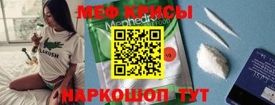 дмт Жуковский