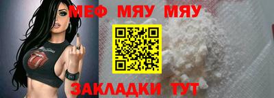 дмт Жуковский
