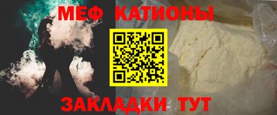 дмт Жуковский