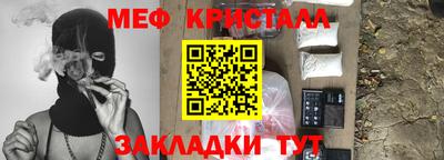 дмт Жуковский