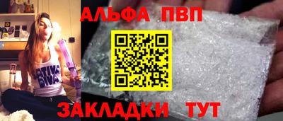 spice Заводоуковск