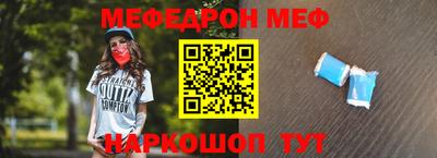 дмт Жуковский