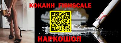 дмт Жуковский