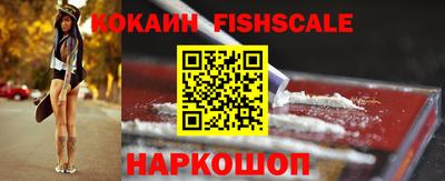дмт Жуковский
