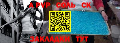кокаин колумбия Заволжье