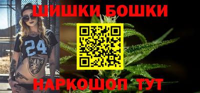 spice Заводоуковск
