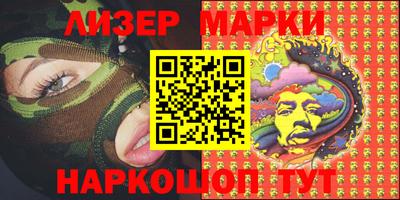 дмт Жуковский