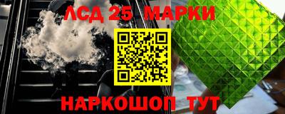 кокаин колумбия Заволжье
