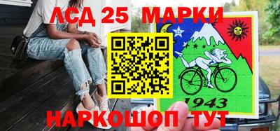 дмт Жуковский