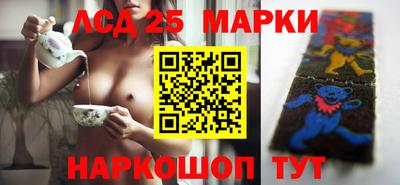 кокаин колумбия Заволжье
