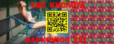 дмт Жуковский