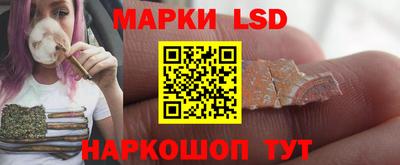 кокаин колумбия Заволжье