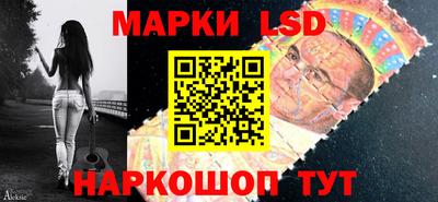 spice Заводоуковск