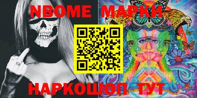 кокаин колумбия Заволжье