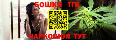 spice Заводоуковск