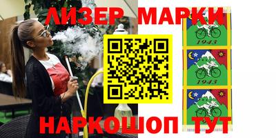 дмт Жуковский