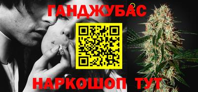 дмт Жуковский