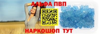 дмт Жуковский