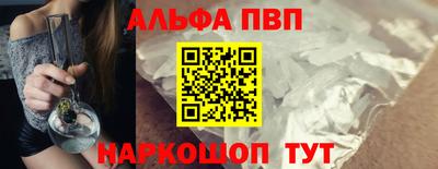 кокаин колумбия Заволжье