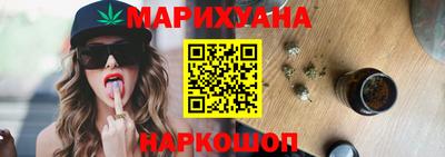 кокаин колумбия Заволжье