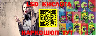 кокаин колумбия Заволжье