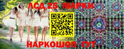 spice Заводоуковск