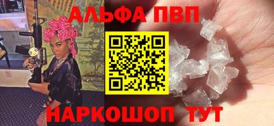 кокаин колумбия Заволжье