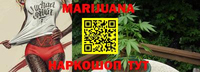 spice Заводоуковск