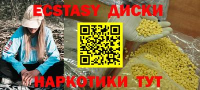 кокаин колумбия Заволжье