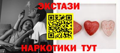 кокаин колумбия Заволжье