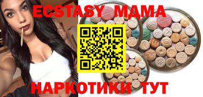 дмт Жуковский