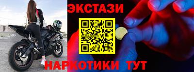 дмт Жуковский
