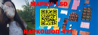 кокаин колумбия Заволжье