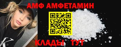 кокаин колумбия Заволжье
