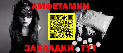 кокаин колумбия Заволжье