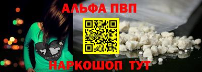 дмт Жуковский