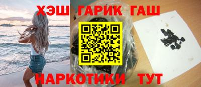 кокаин колумбия Заволжье