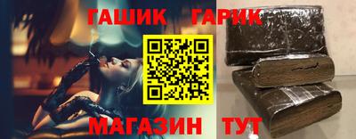 spice Заводоуковск