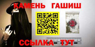 spice Заводоуковск