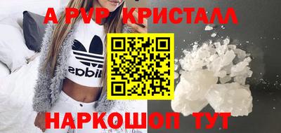 кокаин колумбия Заволжье