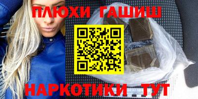 дмт Жуковский