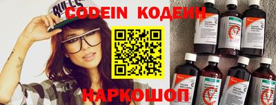spice Заводоуковск