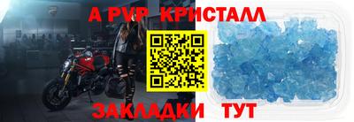 кокаин колумбия Заволжье