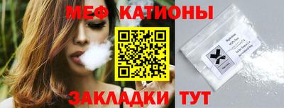 дмт Жуковский