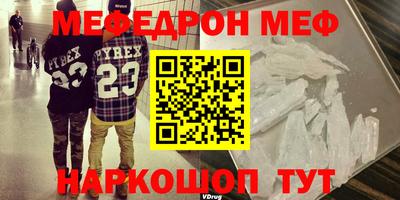 дмт Жуковский